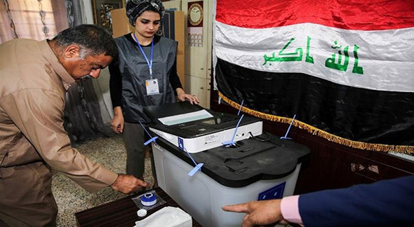 Iraqi voter